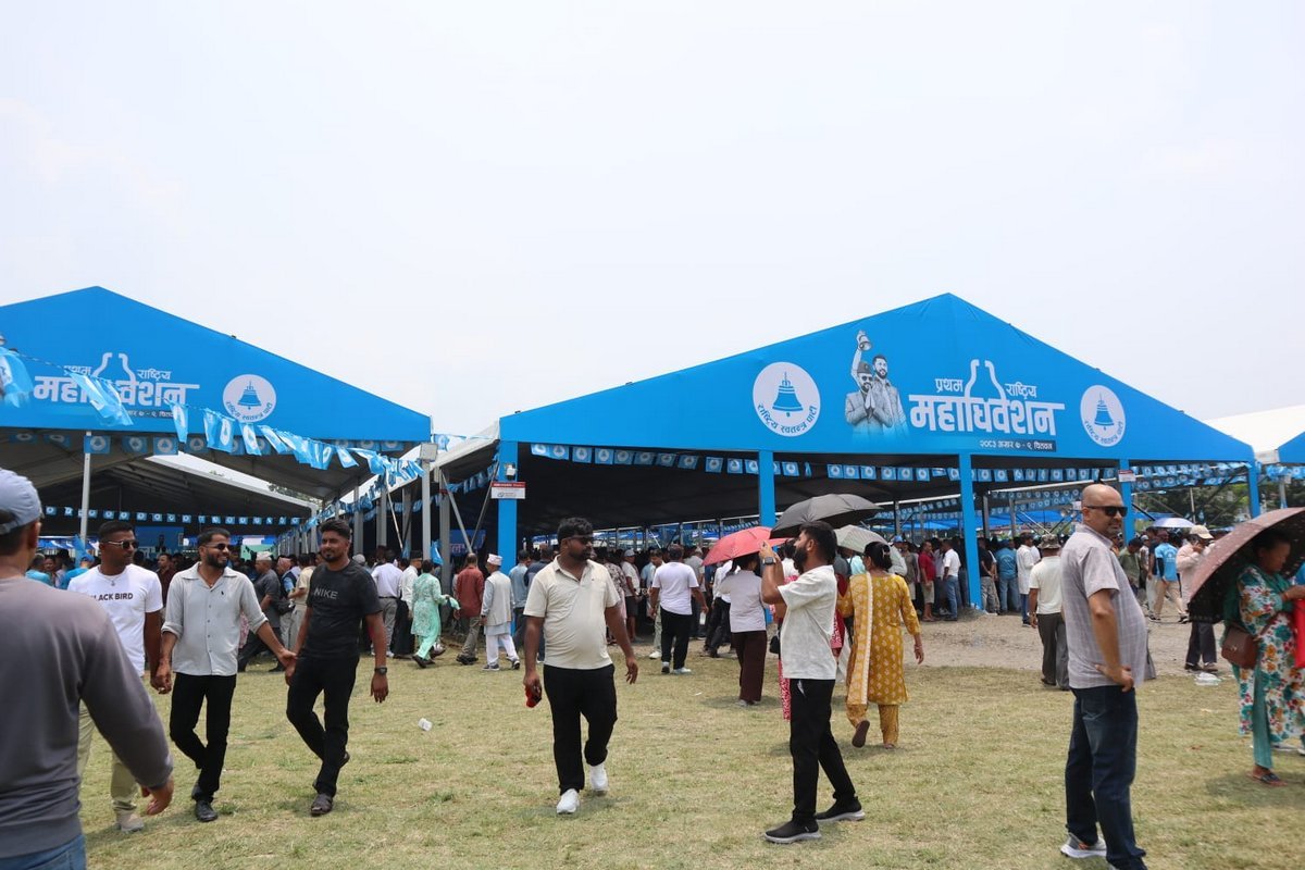 RSP Nepal Chitawan_NPL (12)
