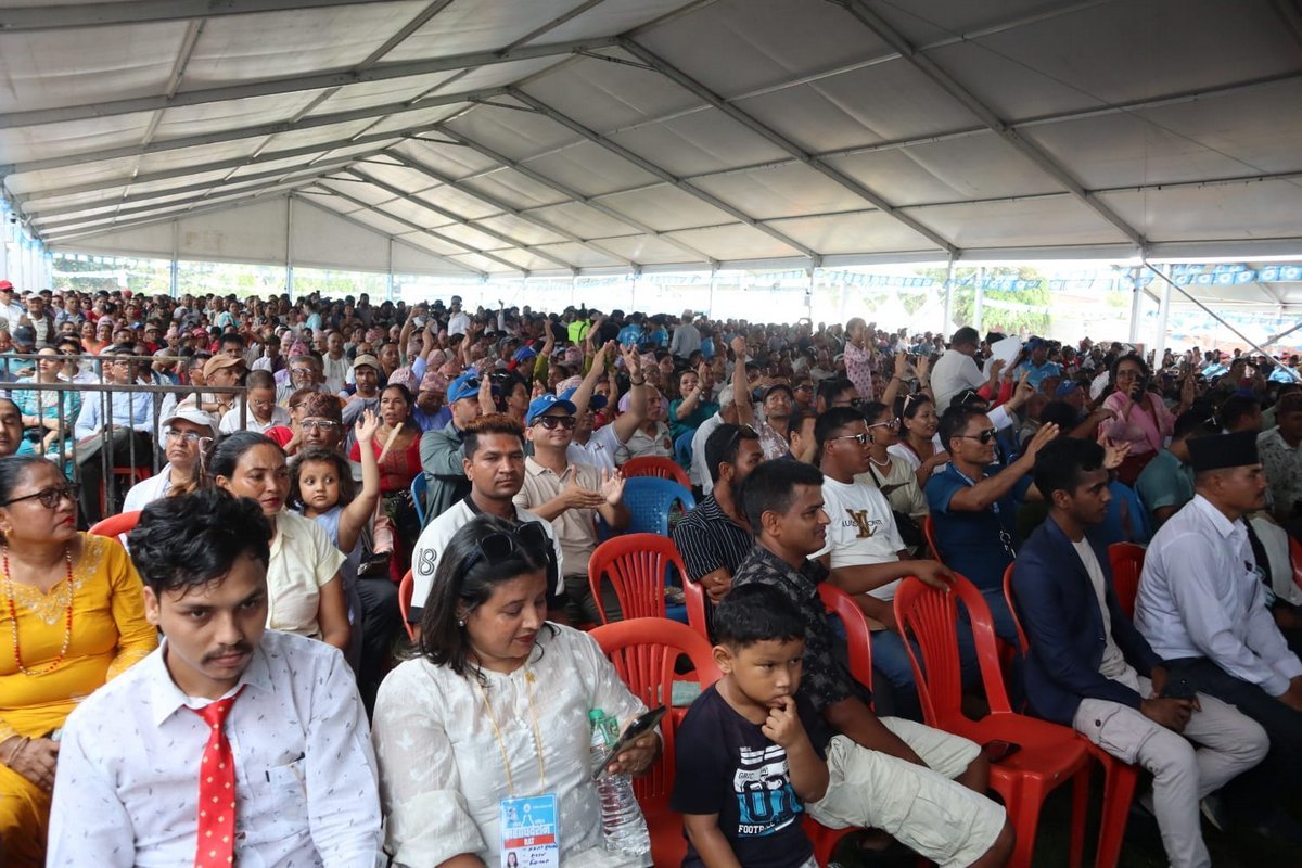 Rastriya Swatantra Party Convention Delayed; Key Figures Absent