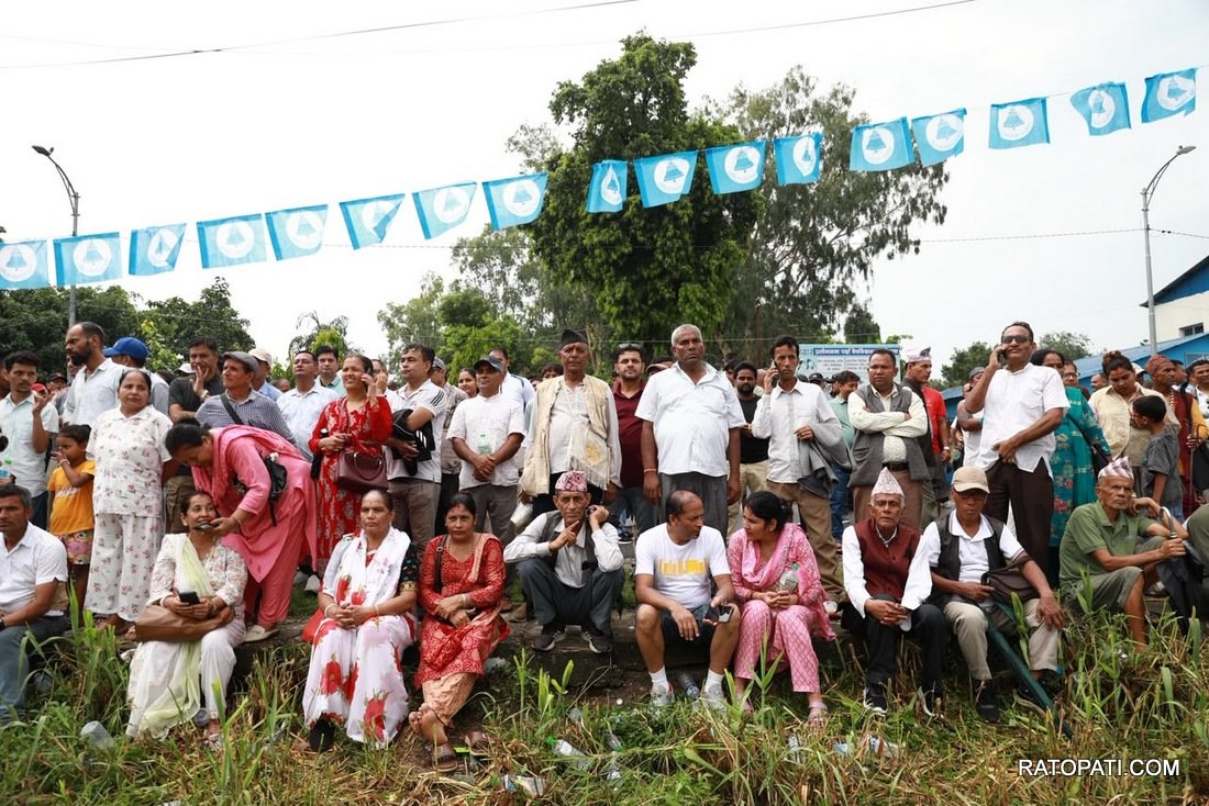 RSP Nepal Mahadhibeshan bahira_NPL (2)