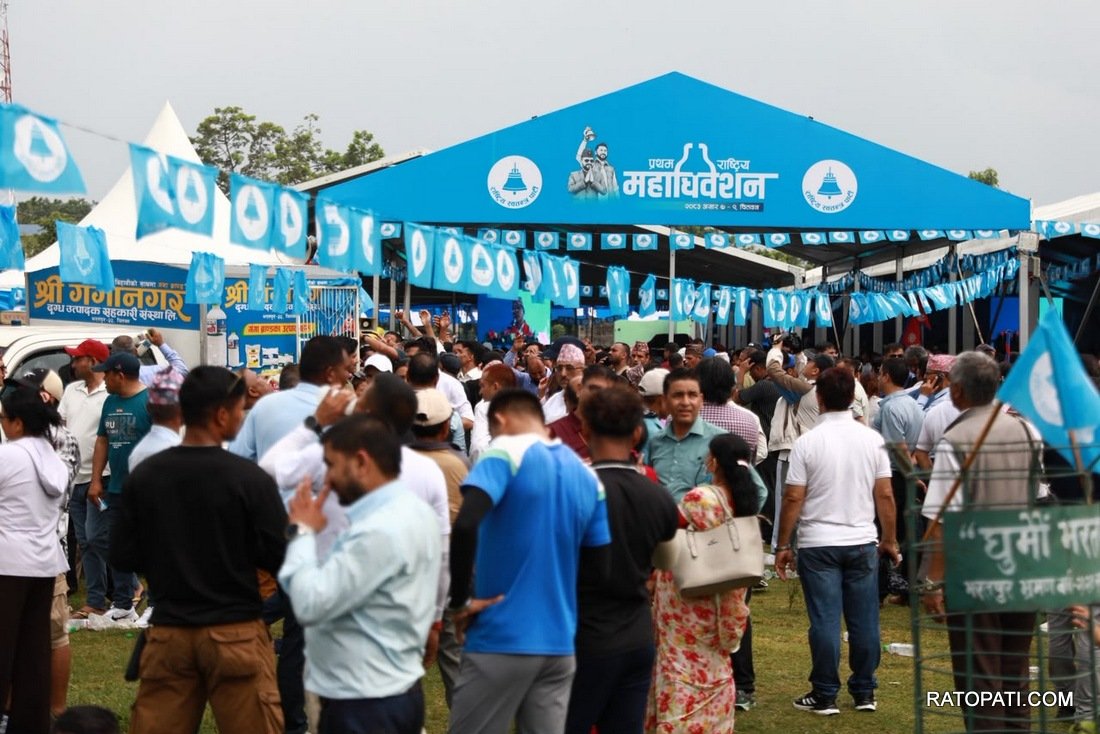 RSP Nepal Mahadhibeshan bahira_NPL (3)