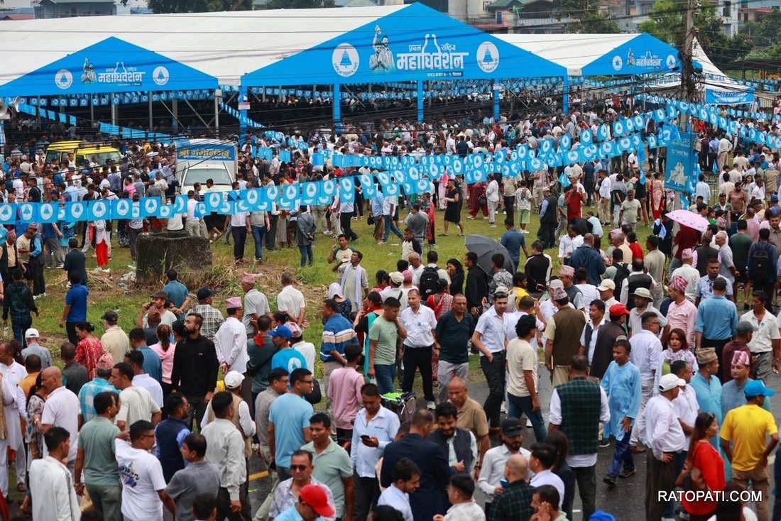 RSP Nepal Mahadhibeshan bahira_NPL (4)