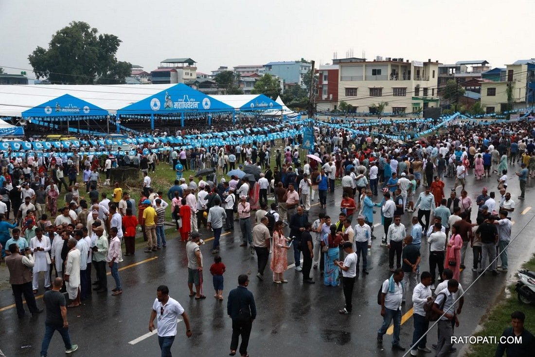RSP Nepal Mahadhibeshan bahira_NPL (8)