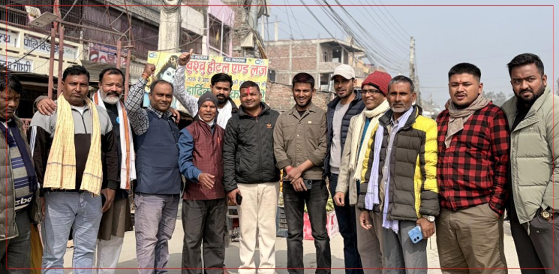   मधेसमा जसपा नेपाललाई धक्का : प्रदेश कोषाध्यक्षसहितका नेताहरू रास्वपा प्रवेश