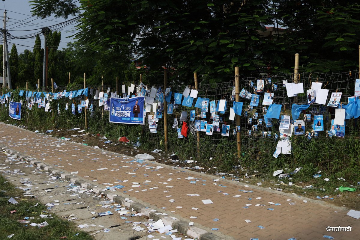 rsp prachar samagri (11)