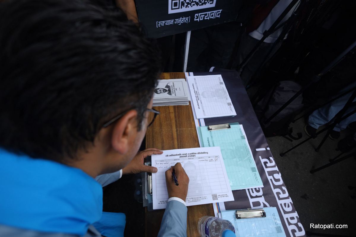 ‘सर्वोच्चको आदेशको बर्खिलाप हुने गरी नाटकीय हस्ताक्षर अभियान चलाइयो’