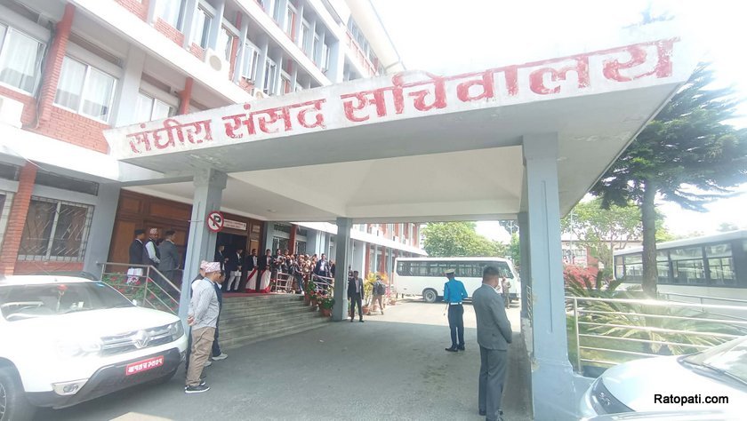   सांसदहरूको बायोमेट्रिक विवरण संकलन गरिने, औपचारिक पोसाकमा बोलाइयो