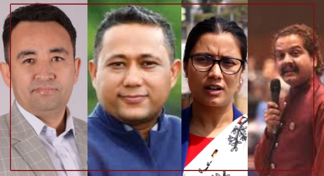 रास्वपा सचिवालयमा थपिए चार नयाँ सदस्य