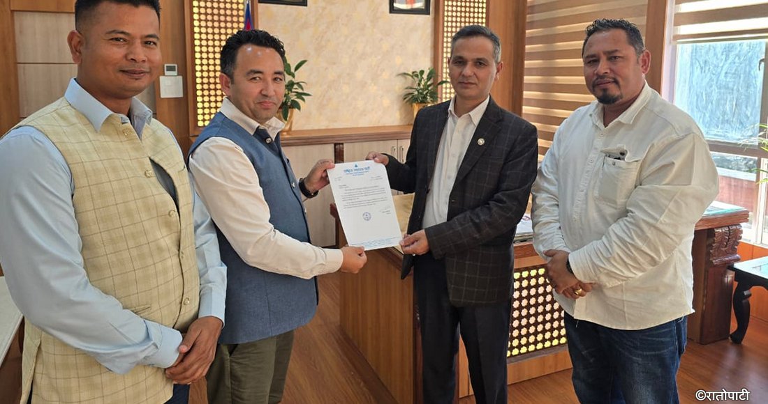  प्रवासबाटै मतदाता नामावली दर्ता गराउन रास्वपाको माग