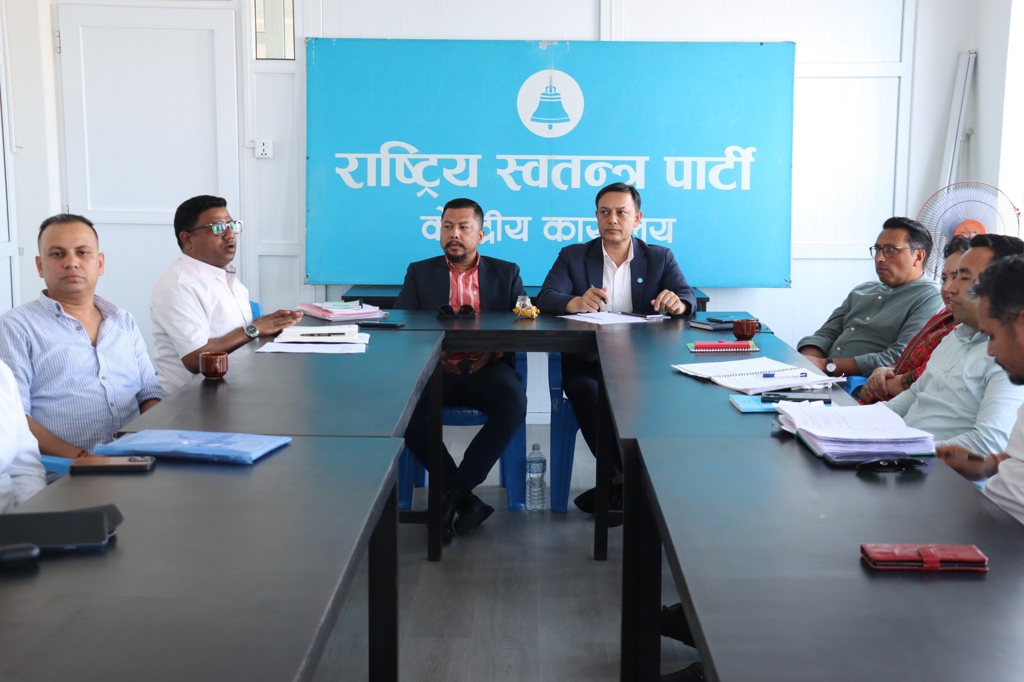 रास्वपा संसदीय दलको बैठकमा भिजिट भिसा प्रकरणबारे छलफल