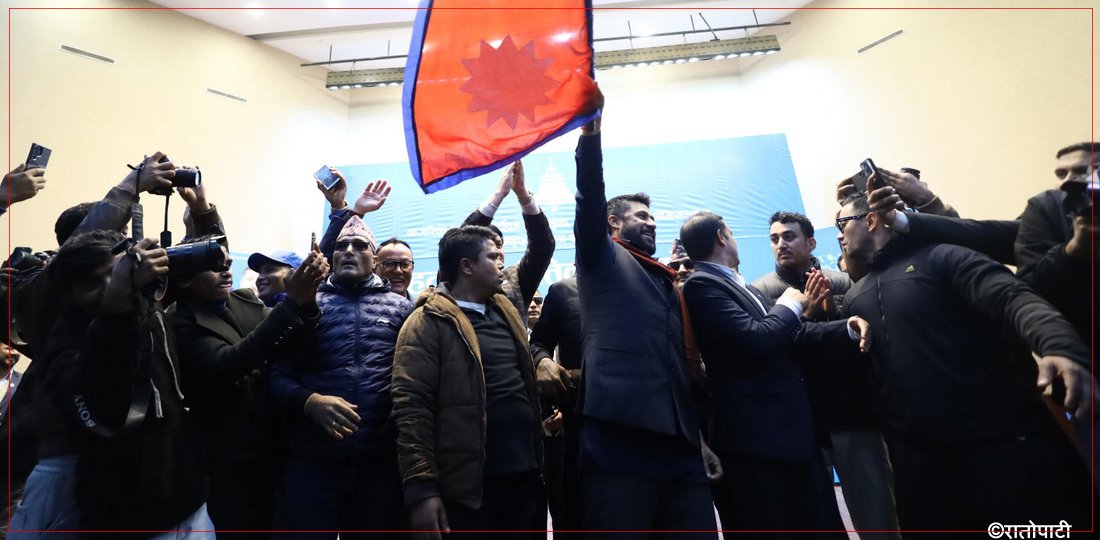 तस्बिरमा हेर्नुहोस् रास्वपाको बृहत् राजनीतिक समायोजन घोषणा सभा