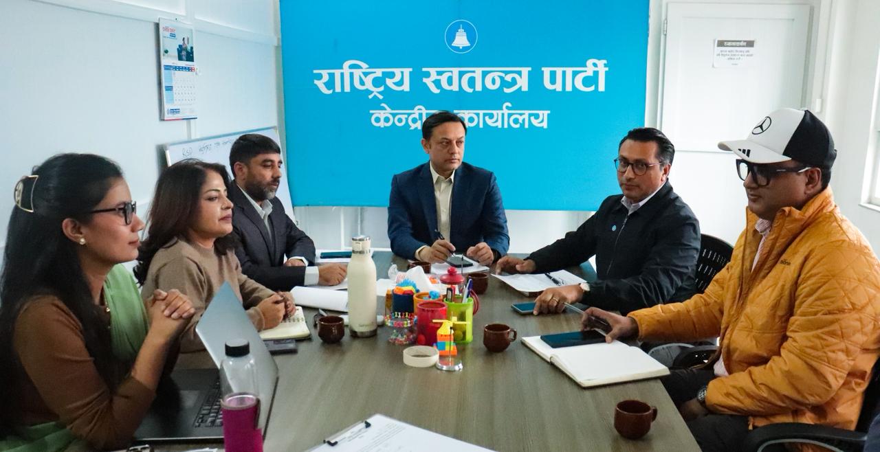   रास्वपाले बृहत् राजनीतिक संवाद गर्ने