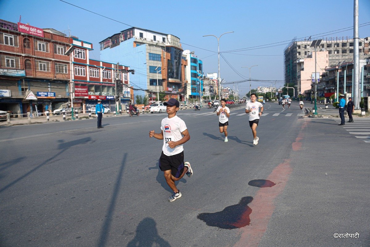 run (17)