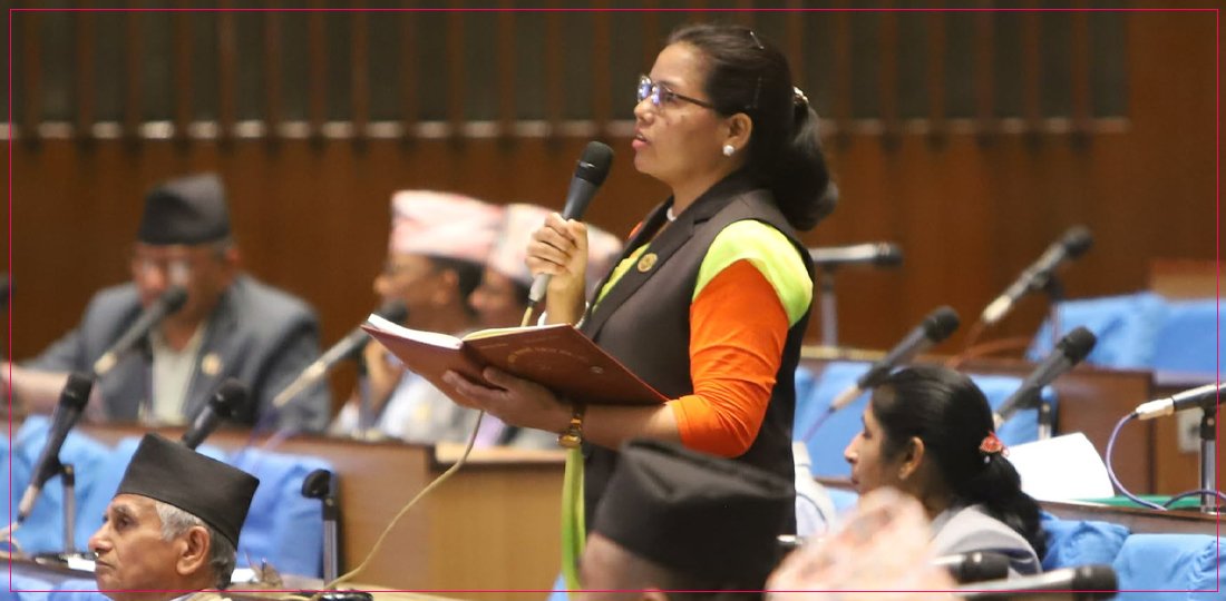   प्रतिनिधिसभामा उठ्यो कैलाली कारागारमा भएको झडपको विषय