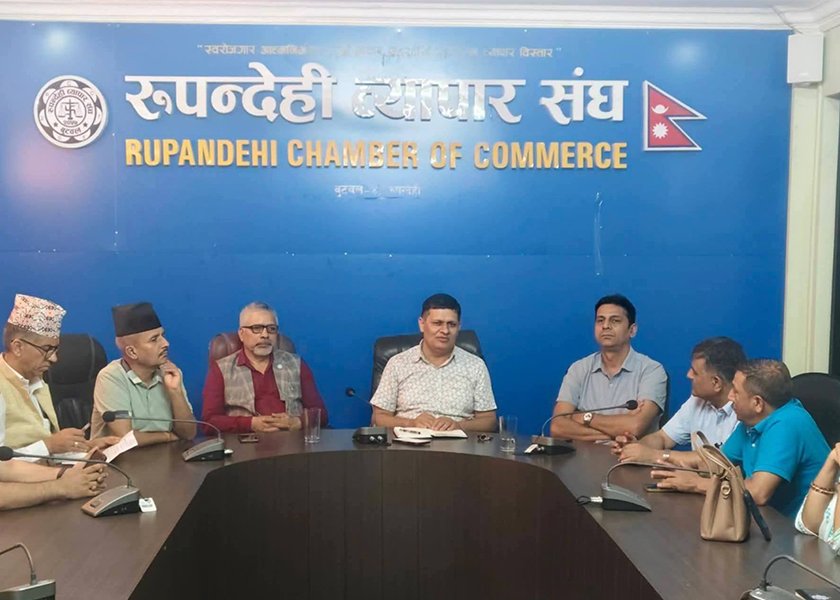 बल प्रयोग गरेर फुटपाथ खाली गराइएको भन्दै बुटवलका संघ संस्थाहरूको आपत्ति