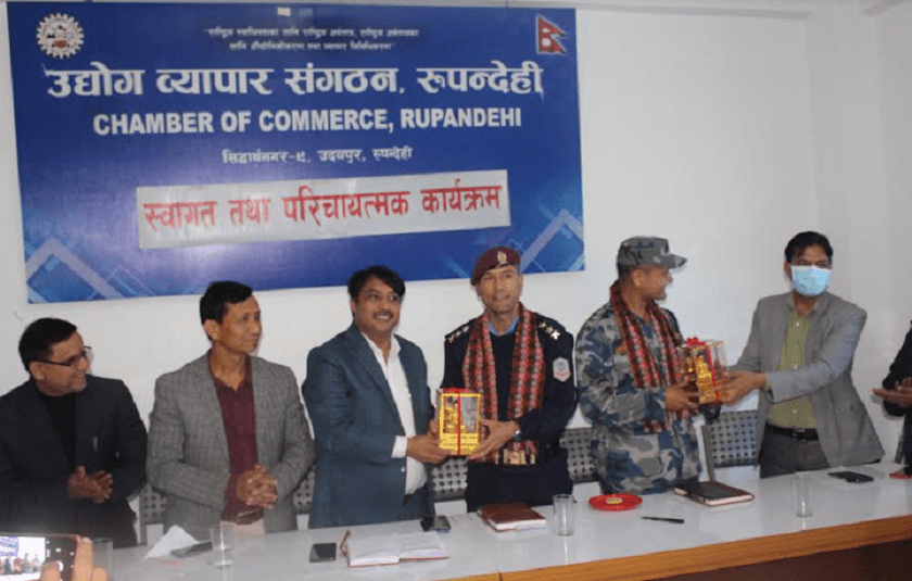 रुपन्देहीमा व्यवसायिक सुरक्षाको प्रत्याभूति दिलाउन उद्योगी व्यवसायीको माग