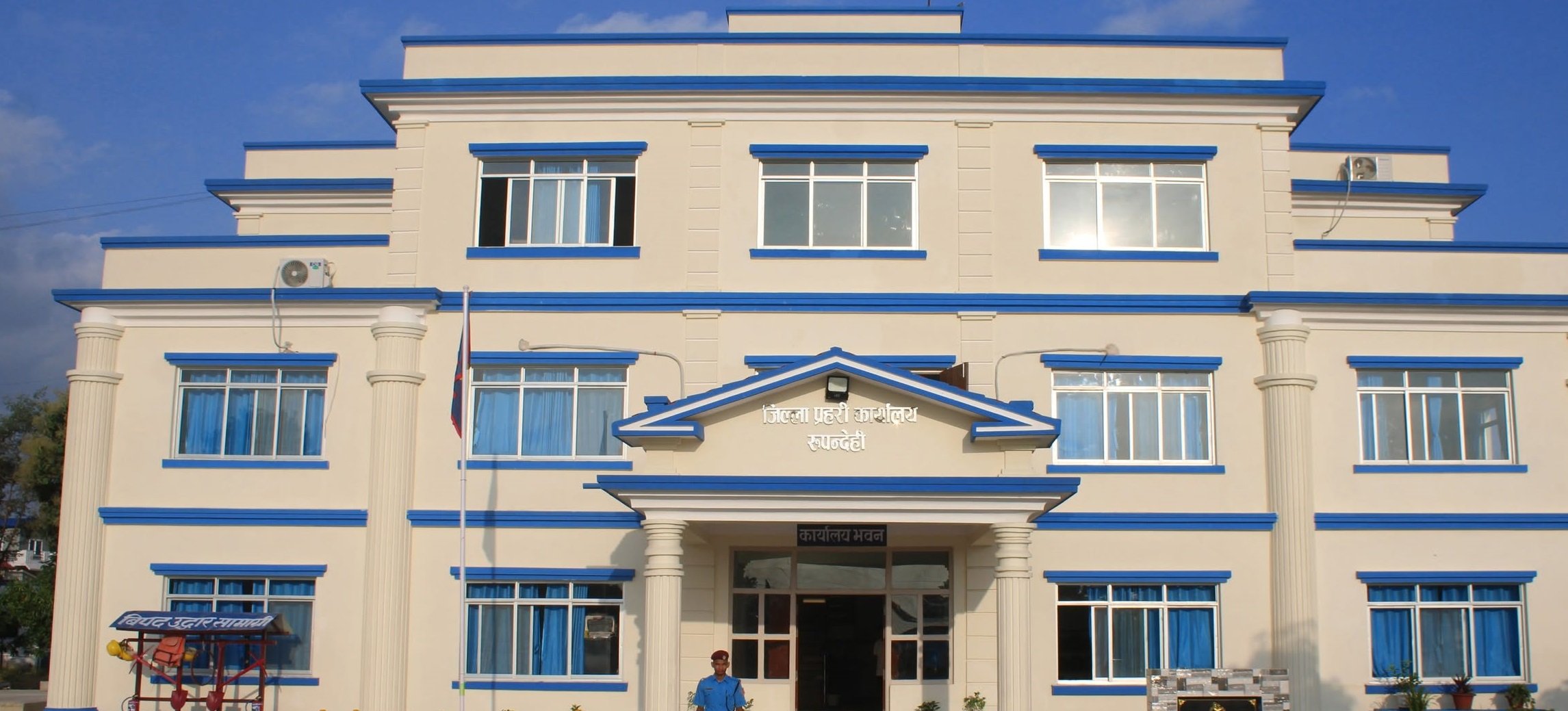 Rupandehi Police Seize Smuggled Goods Worth Over NPR 4 Lakh