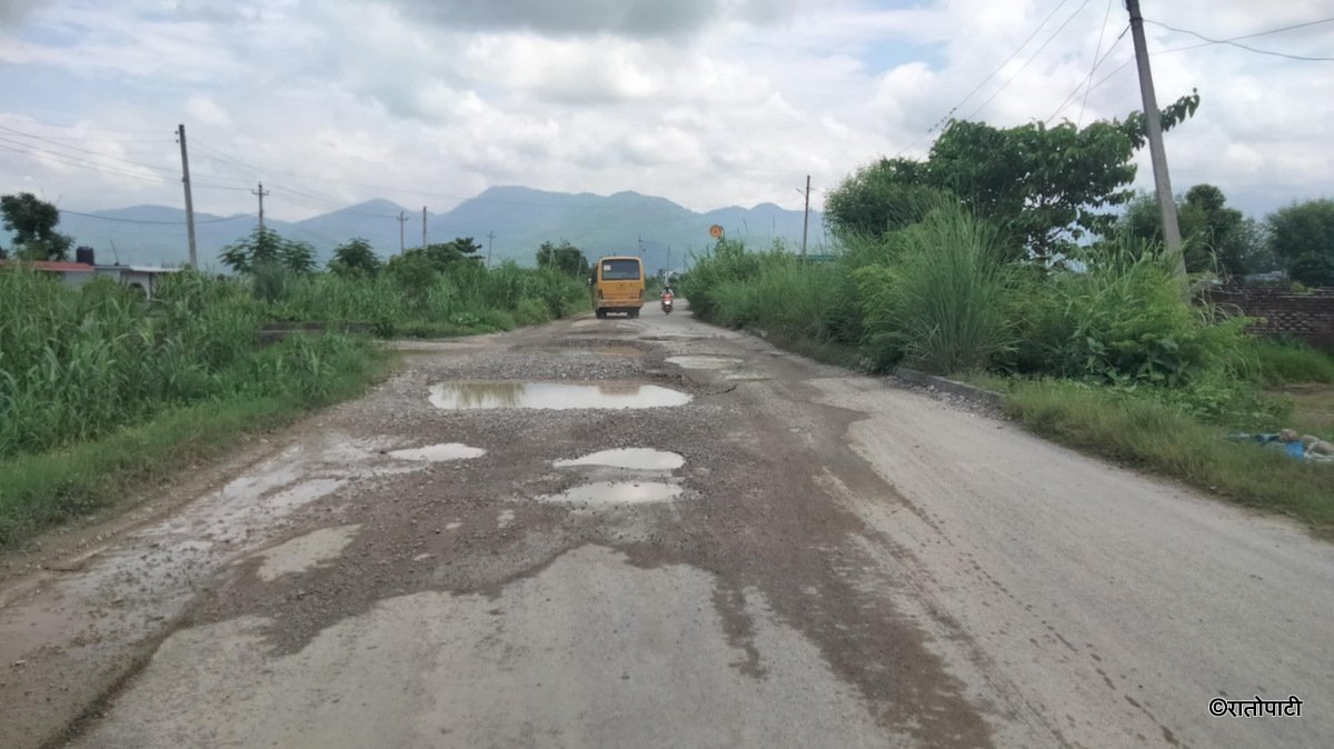 ruphandehi road (4)
