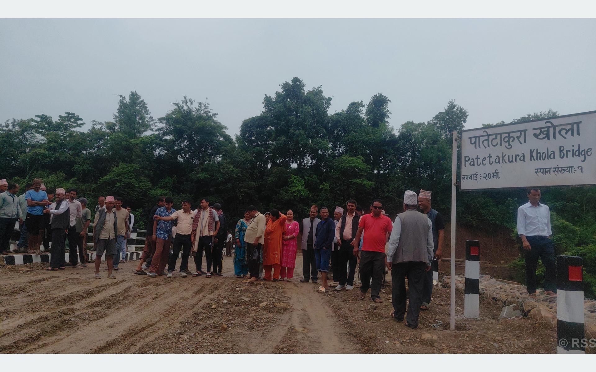 पातेटाकुरा खोलाको पुल निर्माण सम्पन्न