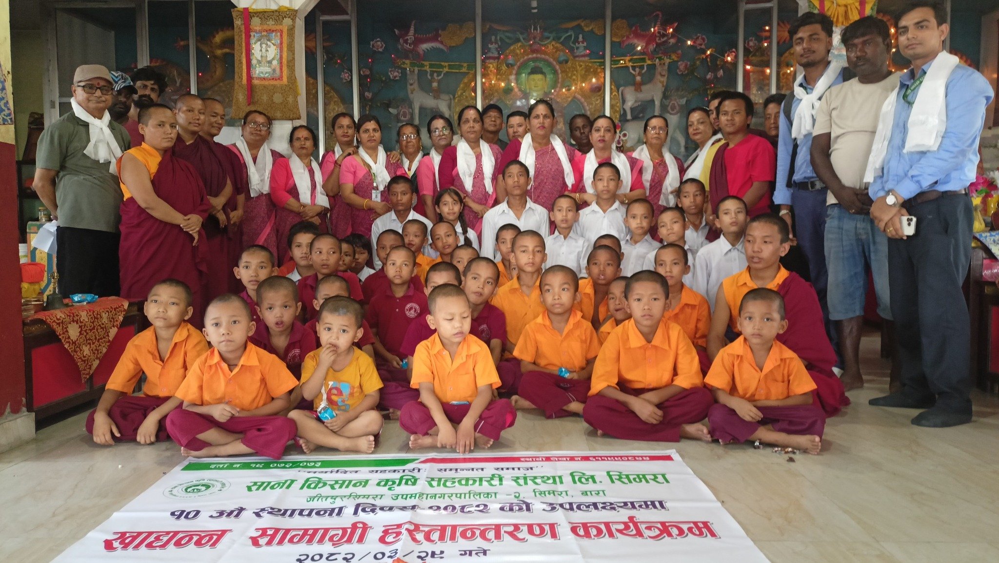   अनाथ बालबालिकाका लागि खाद्य सामग्री सहयोग