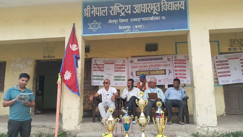 बारामा भोलिदेखि नगरस्तरीय फुटबल प्रतियोगिता हुने