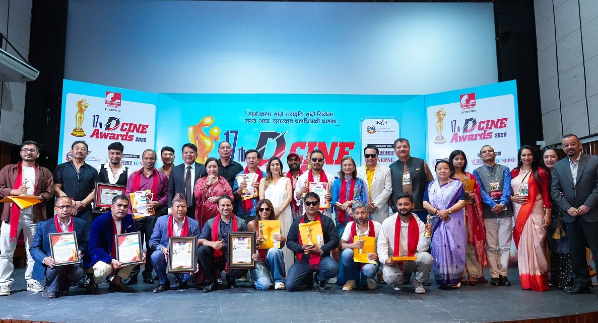 Actor Vijay Baral and Actress Swastima Khadka Win Best Actor Awards at 17th D Cine Award