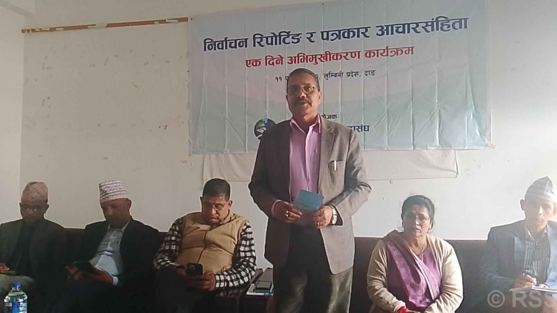 पत्रकारलाई ‘निर्वाचन रिपोर्टिङ र पत्रकार आचारसंहिता’सम्बन्धी अभिमुखीकरण