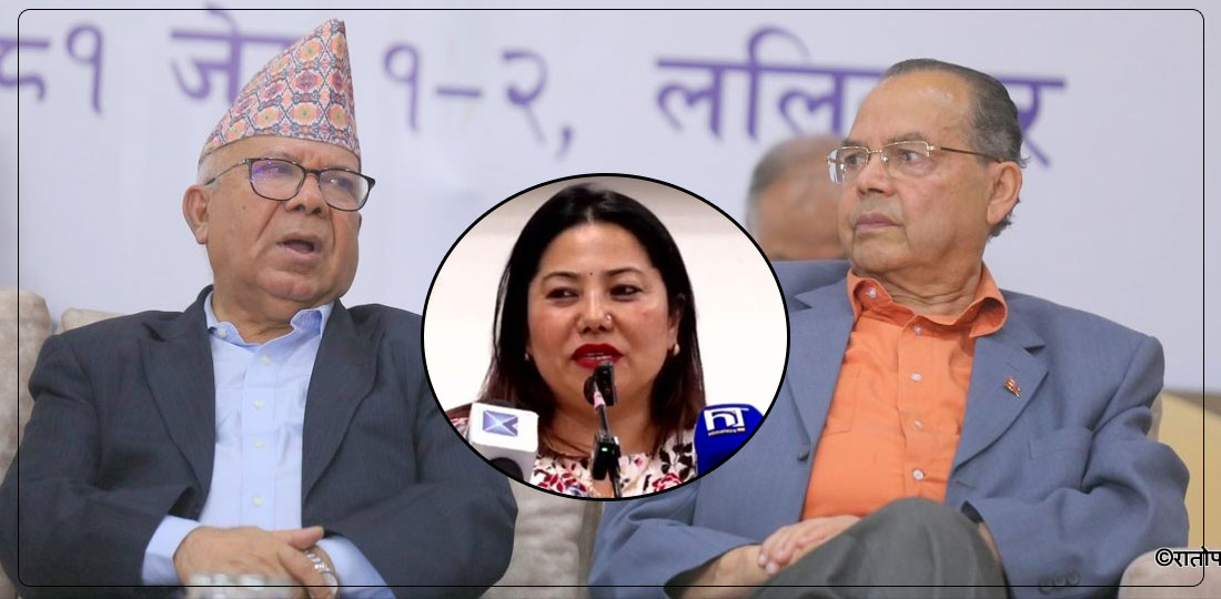   माधवलाई झलनाथले सम्झाए नैतिकता, झाँक्रीमाथि कारबाहीको विपक्षमा