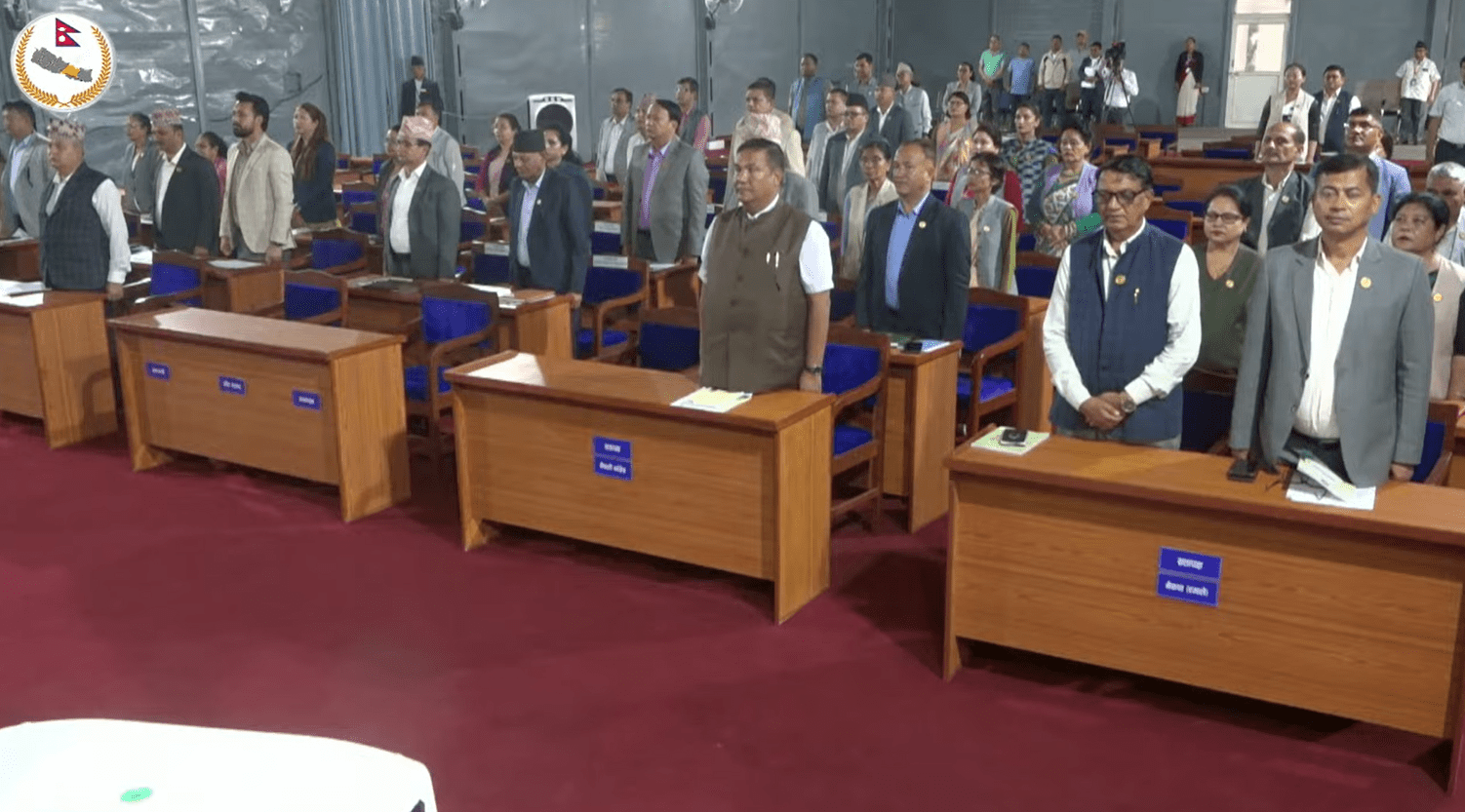 Bagmati Provincial Assembly session commences with two-hour delay