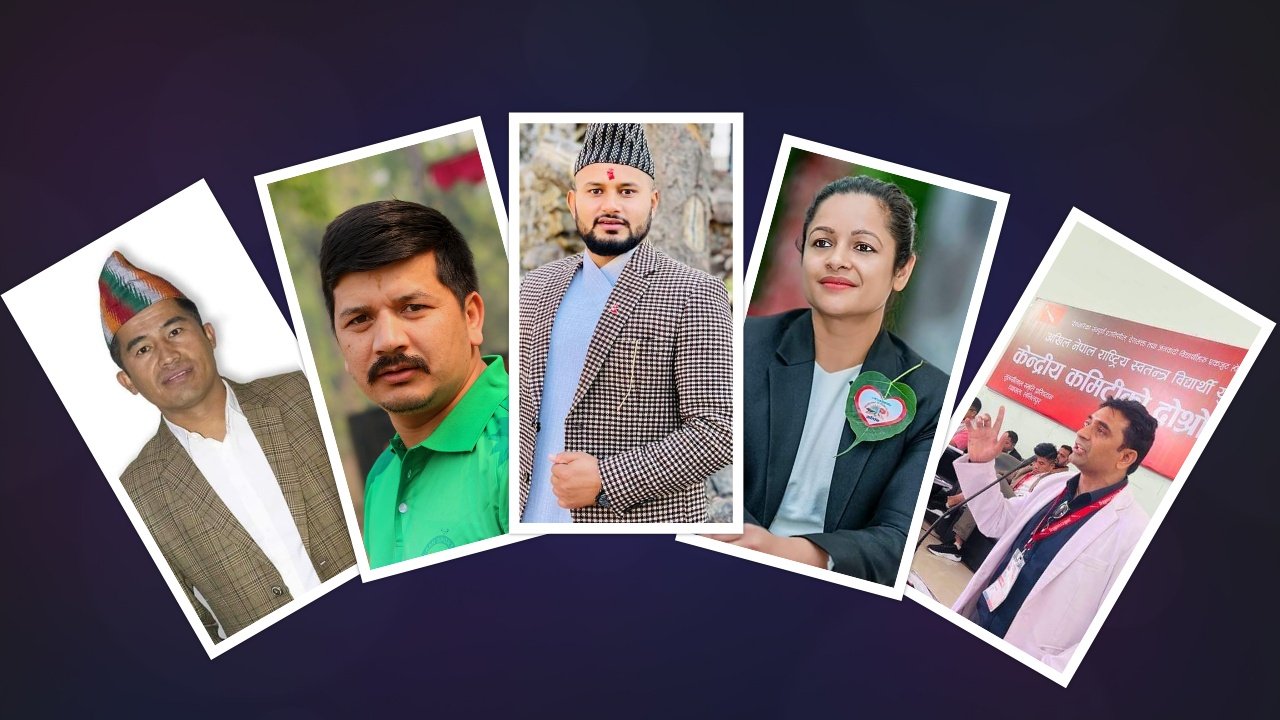 अध्यक्षका लागि ५ जनाको दाबेदारी, तर उमेरहदको डर