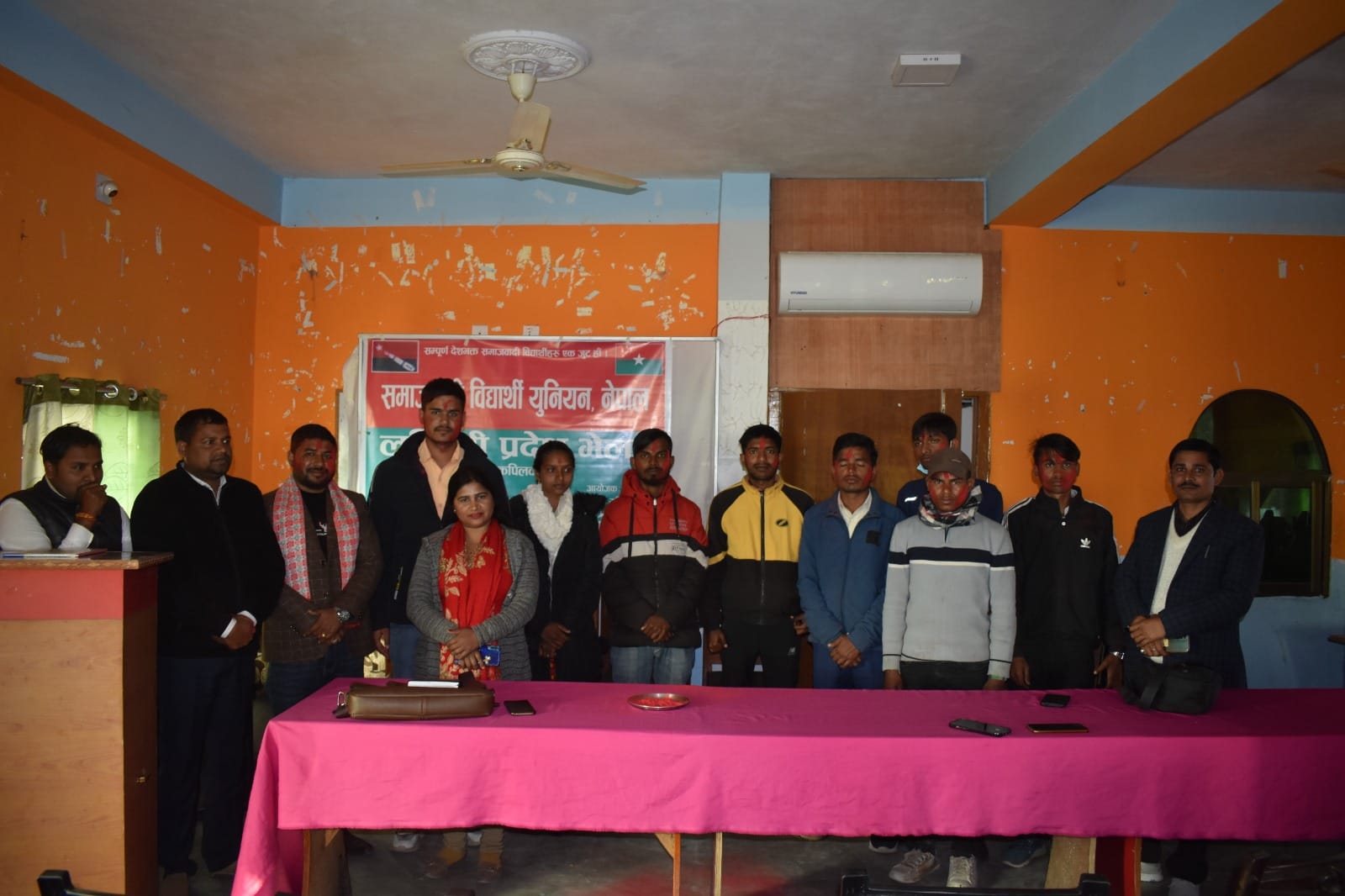 समाजवादी विद्यार्थी युनियन : लुम्बिनी प्रदेशमा पंकज यादवको अध्यक्षतामा समिति गठन