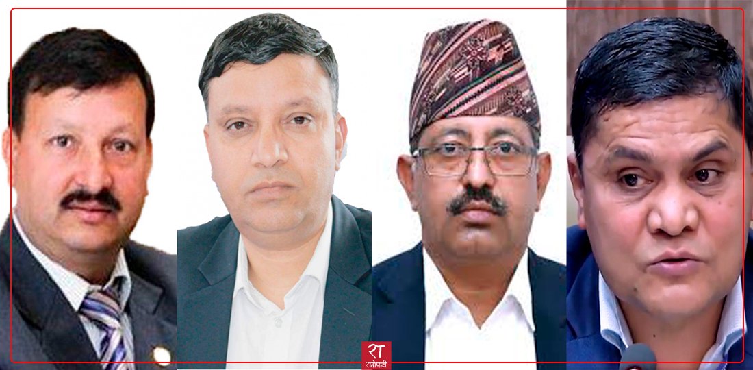   चार सचिवको सरुवा, सशस्त्रका दुई डीआईजीको म्याद थप