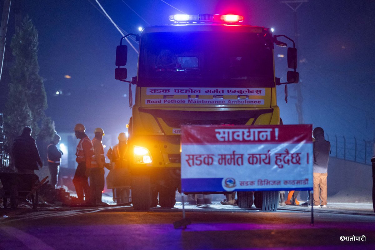 Sadak Ambulance (14)