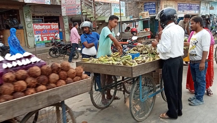 sadak-atikraman