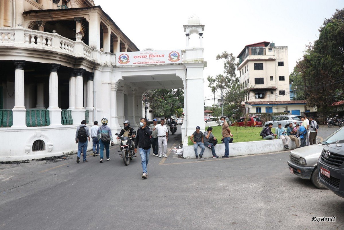 sadak bibhag (1)