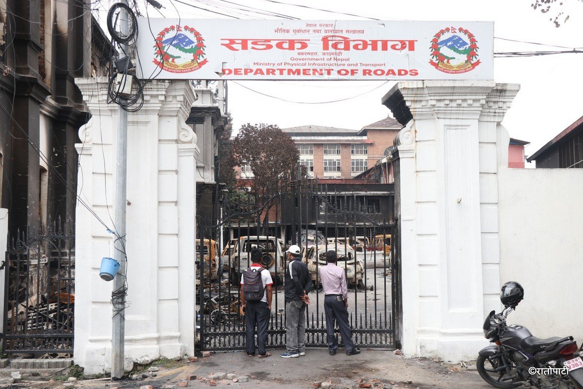 sadak bibhag (2)