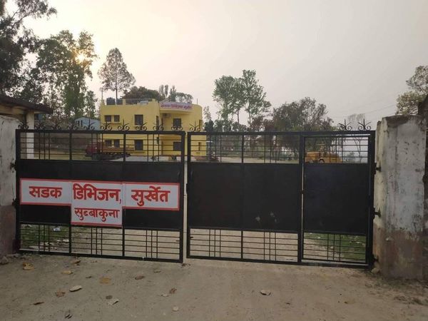 सुर्खेत–जुम्ला सडकको दही खोलामा पुल निर्माणका लागि ठेक्का आह्वान