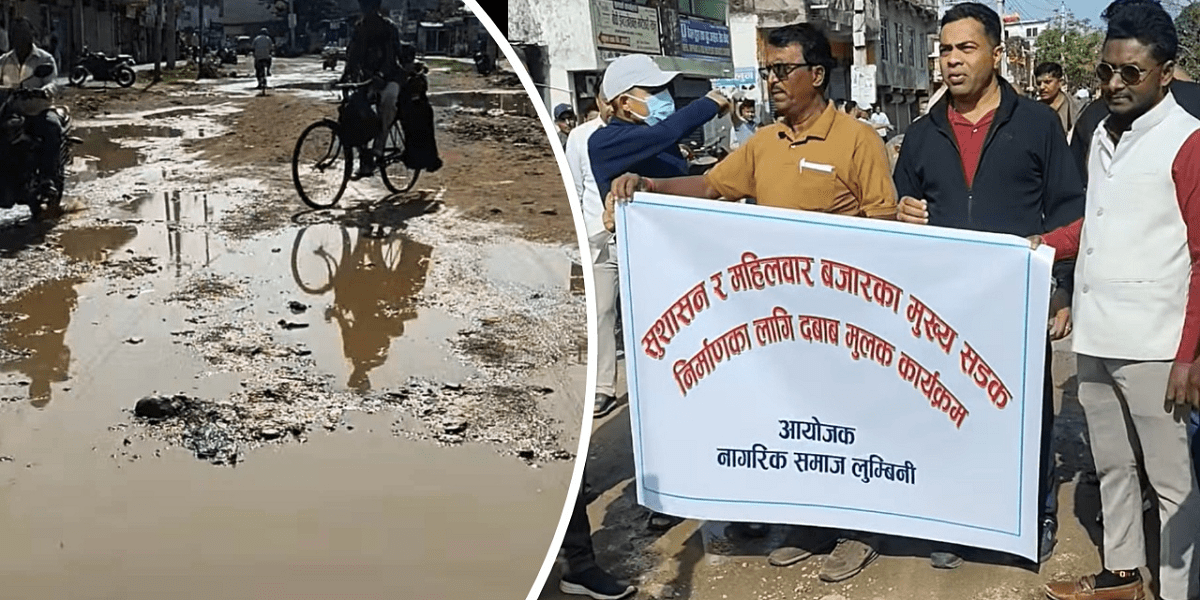 ADB Funded Road Project in Lumbini Sees Competition Among Nepali, Indian, and Chinese Firms