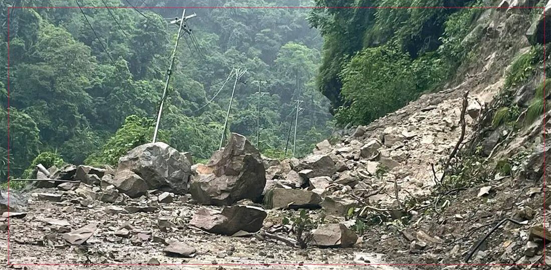   बाढी पहिरोका कारण १८ वटा सडक पूर्णरूपमा अवरुद्ध, १६७ एकतर्फी चालु