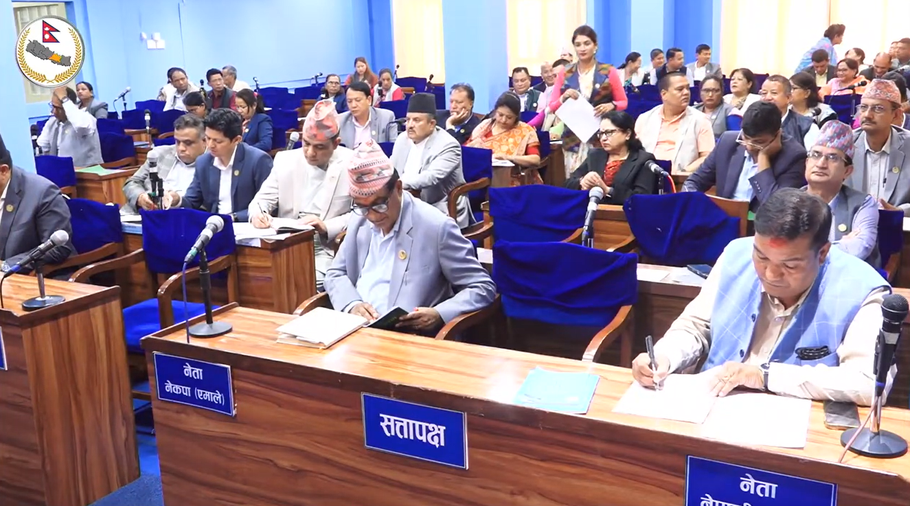   बागमतीको बजेट सोमबार पारित गर्ने तयारी