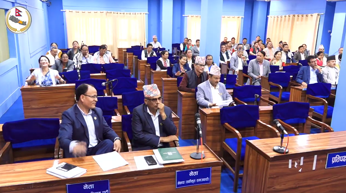 बागमती प्रदेशसभाः बजेट विनियोजन र सरकारको संरचनागत सुधार सम्बन्धी सङ्कल्प प्रस्ताव पारित