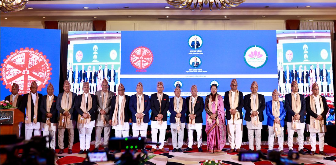   महासङ्घको ६०औँ साधारण सभा : अञ्जन श्रेष्ठकाे प्यानल घोषणा