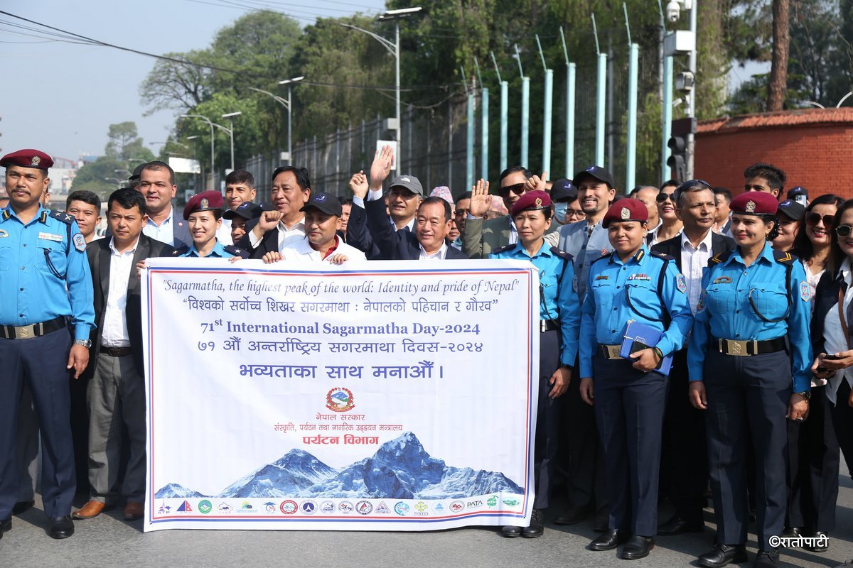 sagarmatha diwas (1)