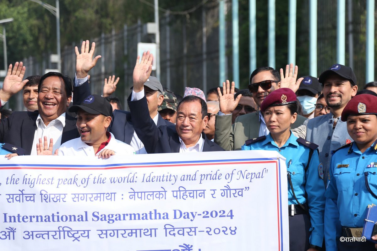 sagarmatha diwas (17)