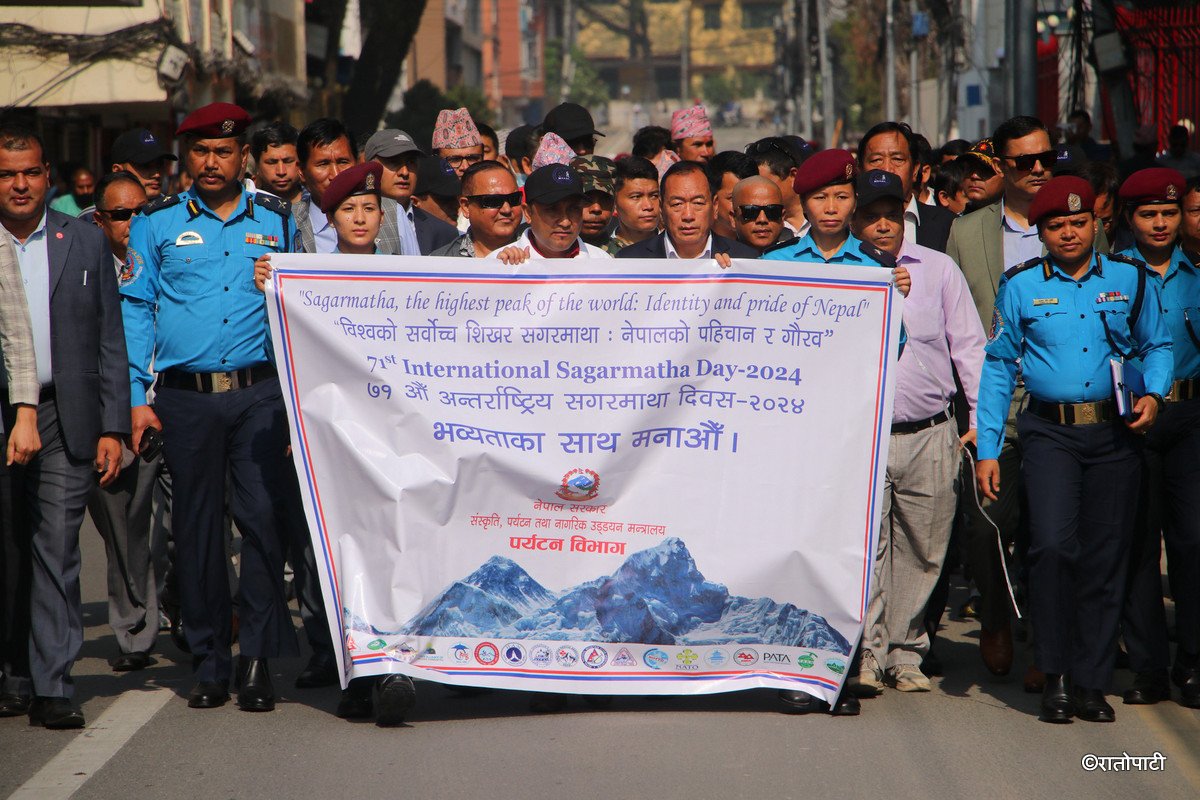 sagarmatha diwas (5)