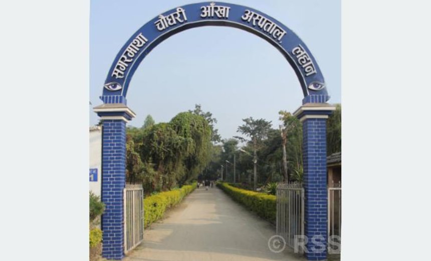   तीन वर्षमा दुई हजारभन्दा बढी मोतियाबिन्दु बिरामीको निःशुल्क शल्यक्रिया