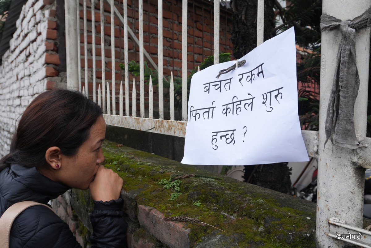 sahakari pidit (10)