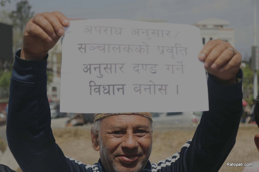 sahakari-pidit (4)