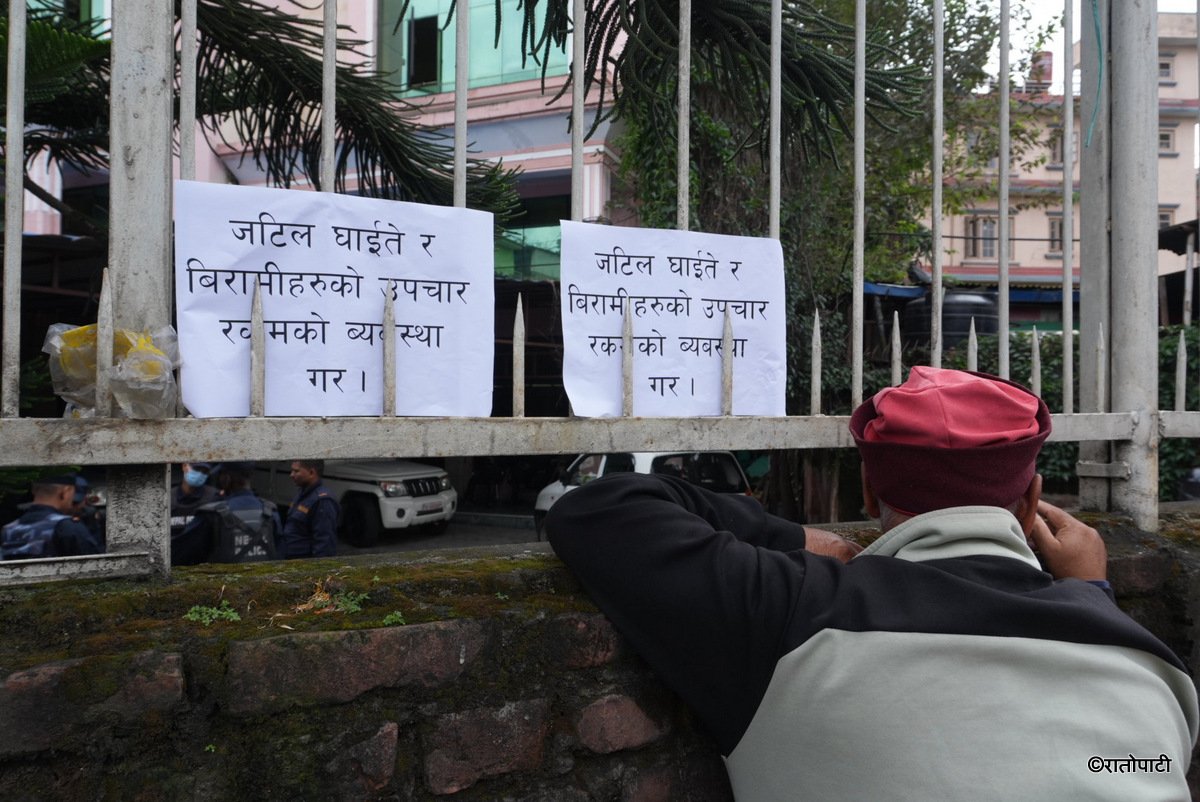 sahakari pidit (7)