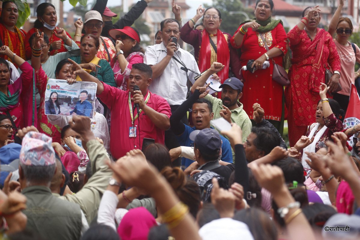 sahakari pidit protest (1)