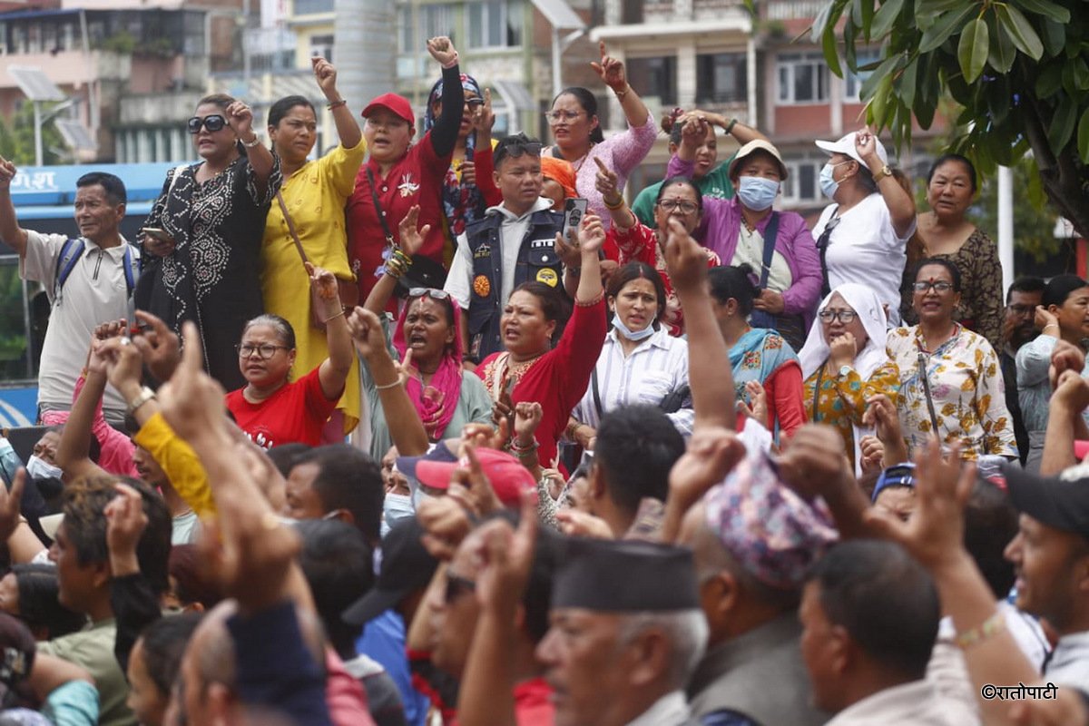 sahakari pidit protest (11)